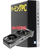 Amazon.co.jp: 【整備済み品】 HP Z2 Tower G5 Workstation 【NVIDIA
