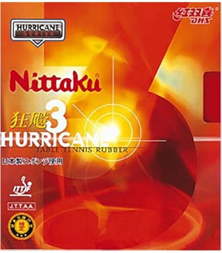 ☆ニッタク 紅双喜 キョウヒョウ王3 FL 95．9g JTTAA刻印
