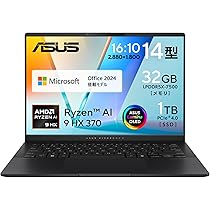 Amazon.co.jp: ASUS ノートパソコン Vivobook S 14 M5406WA 14