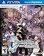Psychedelica Of The Ashen Hawk (輸入版:北米)- PS Vita