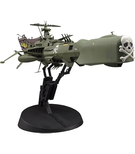 Amazon | 1/1000スケール わが青春のアルカディア無限軌道SSX