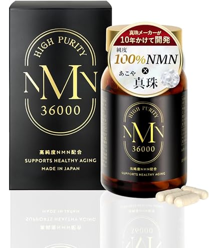 Amazon | 【女性に嬉しいセレプロン配合】明治製薬 つや雪 30日分 90粒