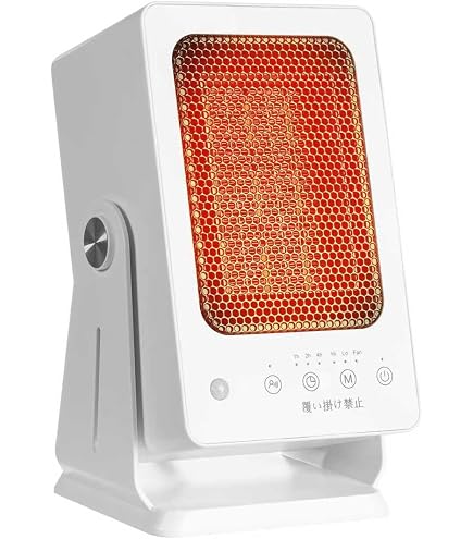 Amazon.co.jp: Iwatani, KAZEDAN, CB-GFH-1, Gas Fan Heater, Cassette