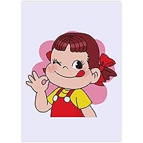ペコちゃん シールセット サーティワン ペコちゃん シールセット - メルカリ