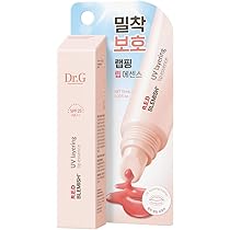 Amazon | 乾燥さん 薬用保湿力クレンジングバーム 80g 【医薬部外品