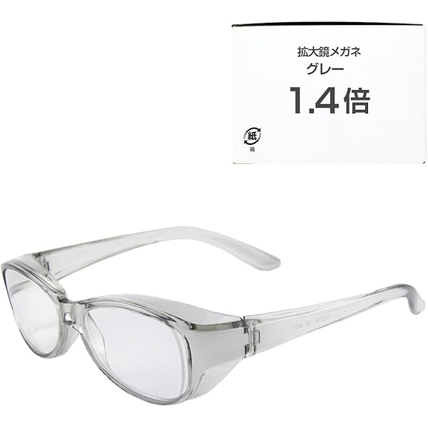 Amazon.co.jp: エッシェンバッハ ラボ・シリーズ ラボ・クリップ