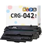 Amazon.co.jp: 日本国内製リサイクル TOREC トナーカートリッジ 042