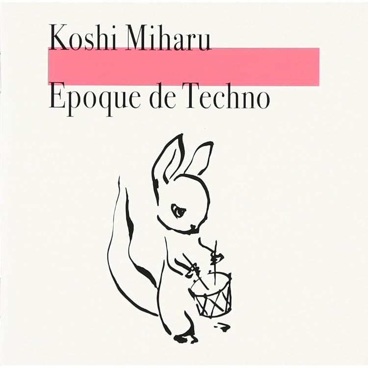 Amazon.co.jp: パラレリズム: ミュージック