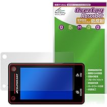 Amazon.co.jp: ミヤビックス Yupiteru ユピテル ドライブ