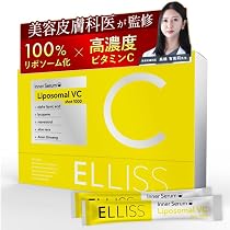 Amazon.co.jp: スリリンファイア SLILIN F (1袋 90粒) 温活 ブラック