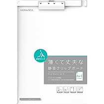 KOKUYO クリップボード US78DB 25枚セット バインダー A4 タテ なめらか開閉 薄型 静音 クリップボード