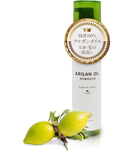 Amazon.co.jp: Organix Moroccan Argan Oil Penetrating Oil 100 ml