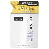 【旧品】STEPHEN KNOLL(スティーブン ノル)フォルムコントロール コンディショナー 詰め替え 400ml