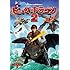 ヒックとドラゴン2(DVD)