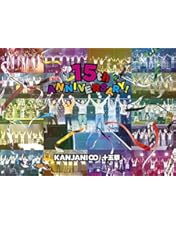 新品未開封 KANJANI∞ 五大ドームTOUR[DVD初回限定盤] Amazon.co.jp: KANJANI∞ 五大ドームTOUR EIGHT×EIGHTER おもん