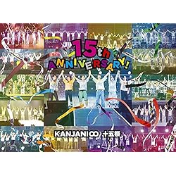 Amazon.co.jp: ここに (初回限定盤) (CD+DVD): ミュージック