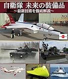 ���q�� �����̑����i �`�ŐV�Z�p��O�����`