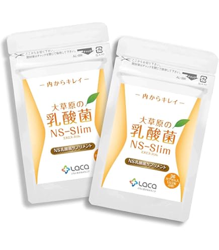 Amazon | アルタイのNS乳酸菌 NS-Dx 60粒×2袋セット | ノーブランド品