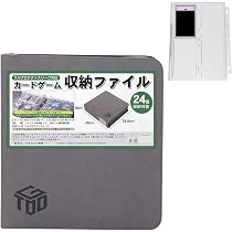Amazon | おもちゃの神様 エキシビジョンファイル PSA 対応 1P4枚 24枚