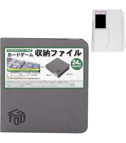 Amazon | 遊戯王デュエリストカードハンディファイル | トレカ 通販