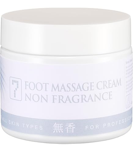 Amazon.co.jp: 若石バーム（250g） RWO-SHR BALM 国際若石健康研究