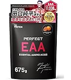 武内製薬 THE PROTEIN ザプロ EAA パウダー マンゴー風味 1kg