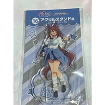 ラフフェスくじ アクリルスタンド フォトグレイ フォトマグネット ラフフェスくじ アクリルスタンド フォトグレイ フォトマグネット