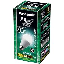 パナソニック パルックプレミア 温白色 60形 LED電球 E26 8個セット Amazon | パナソニック LED電球 プレミア E26口金 電球60形相当