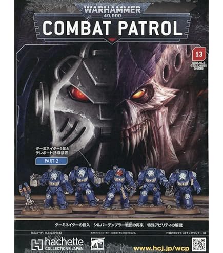 Amazon | ウォーハンマー 40000 ペイント ツール セット/WARHAMMER