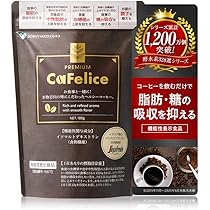 Amazon.co.jp: カフェリーチェ 【 インスタントコーヒー 置き換え
