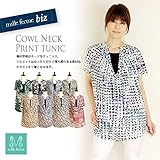 ミルフェルム 授乳服 マタニティ カウルネックプリントチュニック 半袖 日本製 M(フリー) ブラウン系(85)