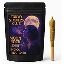 Amazon.co.jp: HHBD H4CBH hash 1.5g /高濃度配合 玄人向け リキッド