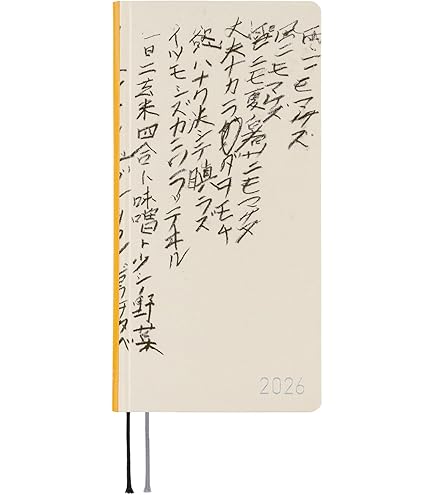 Amazon.co.jp: ほぼ日手帳 2026 weeks 英語版 伊藤潤二/富江 Haunting