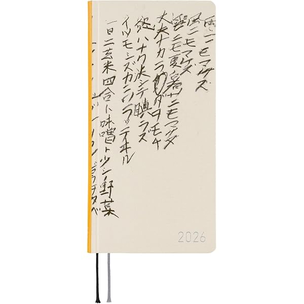 Amazon.co.jp: 宮沢賢治手帳―復原版 (1967年) : Japanese Books