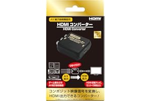 コロンバスサークル（AV端子接続機器用）HDMIコンバーター＜ブラック＆ゴールド＞