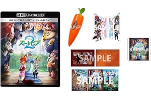 【Amazon.co.jp限定】ズートピア２ ４K ＵＨＤ＋ブルーレイ セット　にんじんペン＆オリジナルニックのもこもこポーチ＆オリジナルアクリルスタンドセット(ジュディ＆ニック)＆オリジナルA4ポスター3枚セット付コレクション（オリジナル特典：アク