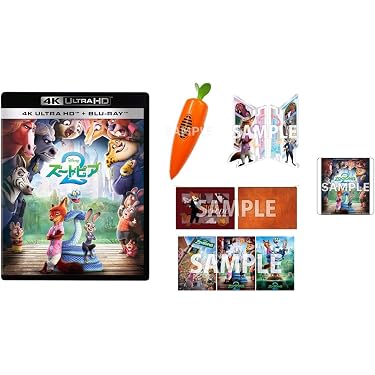 Amazon.co.jp 売れ筋ランキング: undefined の中で最も人気のある商品です