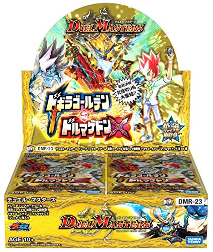 デュエル・マスターズ DMR-23 TCG 革命ファイナル 拡張パック最終章 ドギラゴールデンVSドルマゲドンX DP-BOX