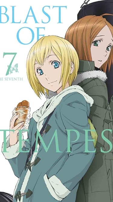 マンガUP！で読めるアニメ化作品 - 星村潤一郎（ほしむら じゅんいちろう）,羽村めぐむ（はねむら めぐむ）