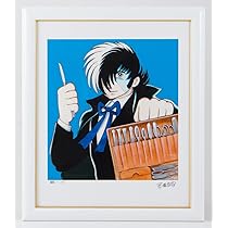 手塚治虫『命をつなぐ』版画 ブラック　ジャック　ピエゾグラフ　サイン入 手塚治虫『命をつなぐ』版画 ブラック ジャック ピエゾグラフ