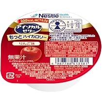 ネスレ アイソカル ハイカロリー りんご味 介護食 24個