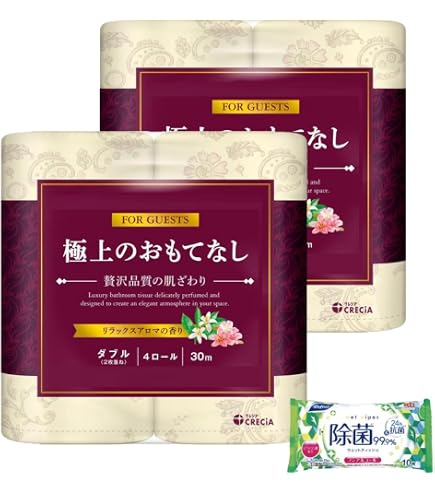 Amazon.co.jp: キャラクター万能ラバーマット ロックマン「ロール