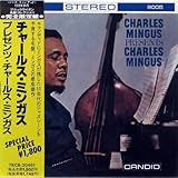 �`���[���X�E�~���K�X�E�v���[���c�E�`���[���X�E�~���K�X