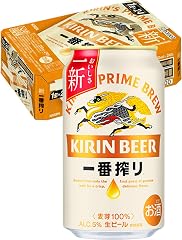 一番搾り キリン ビール 350ml 24本 生ビール [おいしいとこだけ搾ってます。]【ビール10月から減税】