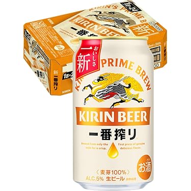 Amazon.co.jp 売れ筋ランキング: undefined の中で最も人気のある商品です