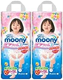 ムーニーマン エアフィット 女の子用 ビッグサイズ 76枚 (38枚×2個) (パンツタイプ)