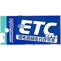 コラージュステッカーetc…大量！！ 61-g29sGo6L._AC_UL210_SR210,