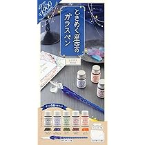 Amazon.co.jp: ときめく星空のガラスペン シリウス ([バラエティ