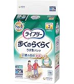 Amazon | ライフリー パンツタイプ 歩くのらくらくうす型パンツ L