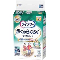 ライフリー Mサイズ パンツ型おむつ 14枚入り Amazon | ライフリー パンツタイプ 歩くのらくらくうす型パンツ M
